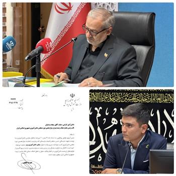 دانشآموز کرمانی مشاور وزیر آموزش و پرورش شد