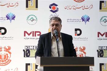 اشتغال ۲۲ هزار نفر در بخش صنعت و معدن رفسنجان
