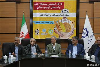 مشاور رئیس دانشگاه علوم پزشکی کرمان در امور ستادی در همایش گرامیداشت روز جهانی غذا؛