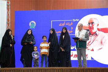 زندگی به «سبک رضوی» الگویی برای تحکیم خانواده