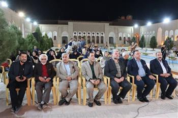 برگزاری شب گردشگری رفسنجان
