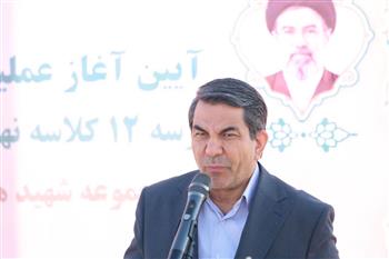 با حضور استاندار کرمان؛ عملیات اجرایی احداث دبستان ۱۲ کلاسه شهرک شهید همت آغاز شد